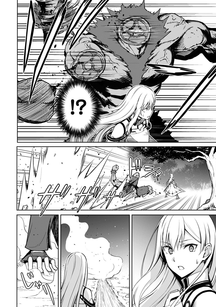 Berserk of Gluttony Chapter 47 page 8