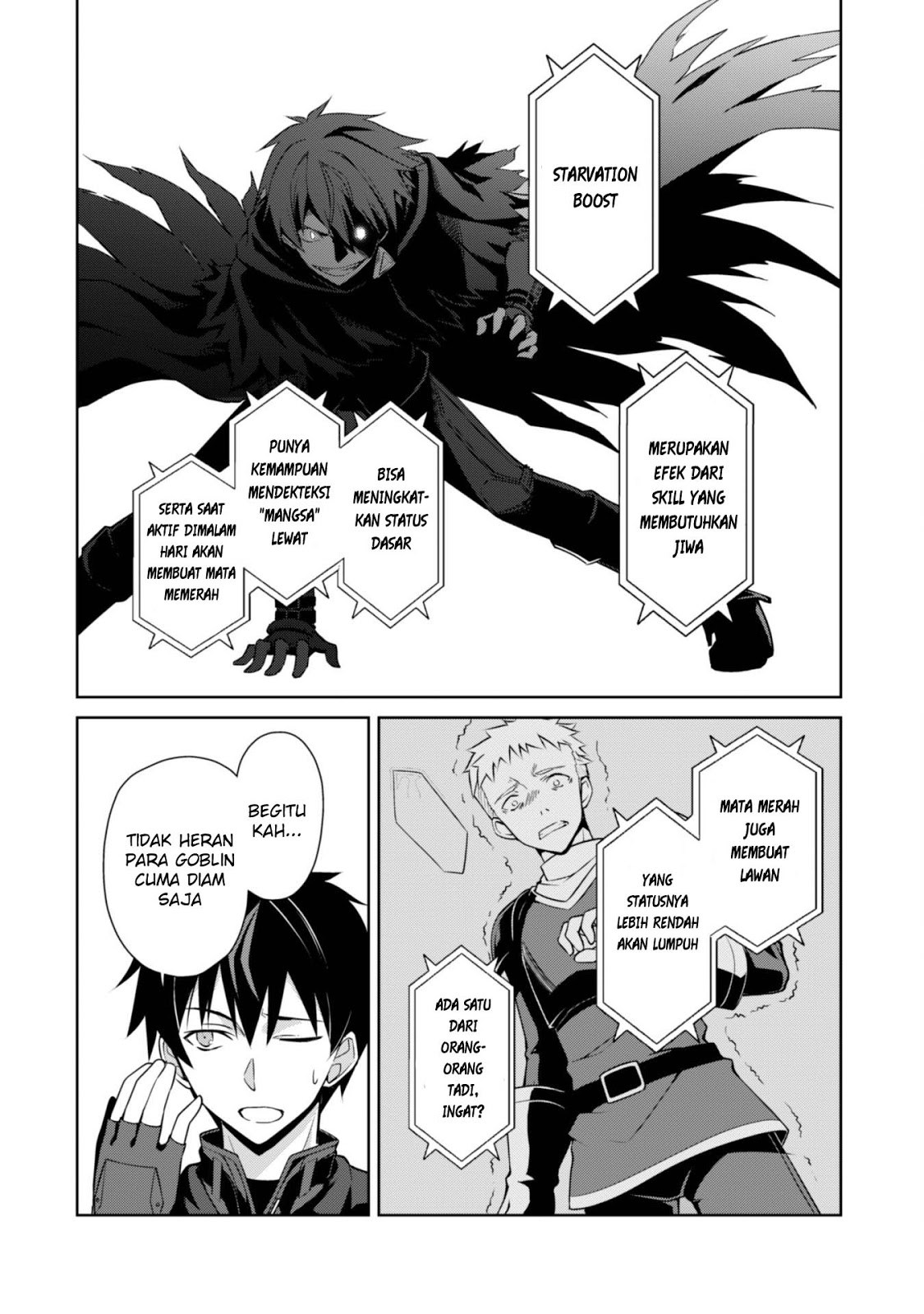 Berserk of Gluttony Chapter 5 page 6