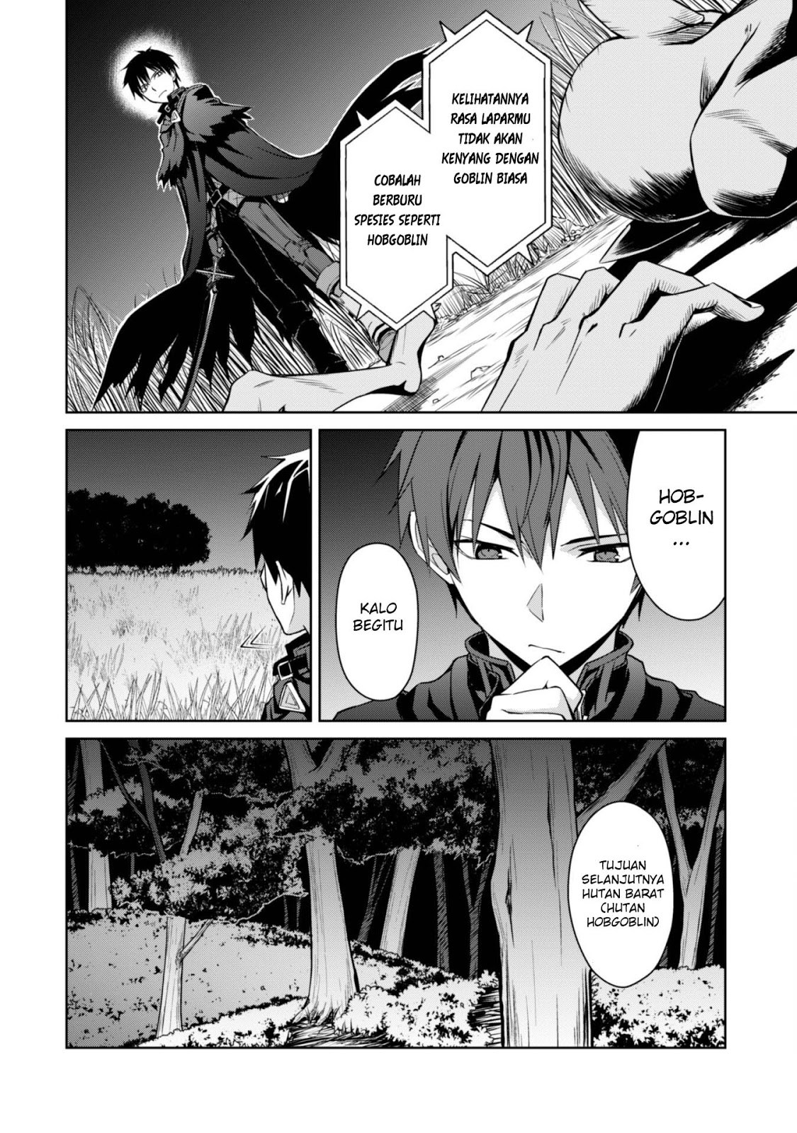 Berserk of Gluttony Chapter 5 page 10