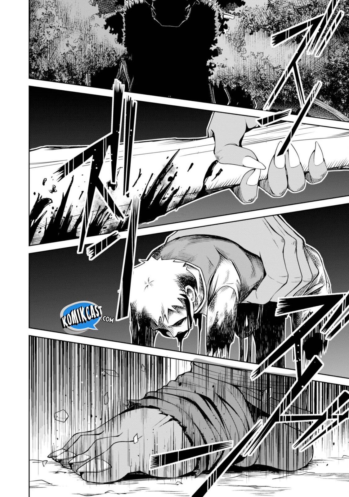 Berserk of Gluttony Chapter 5 page 21