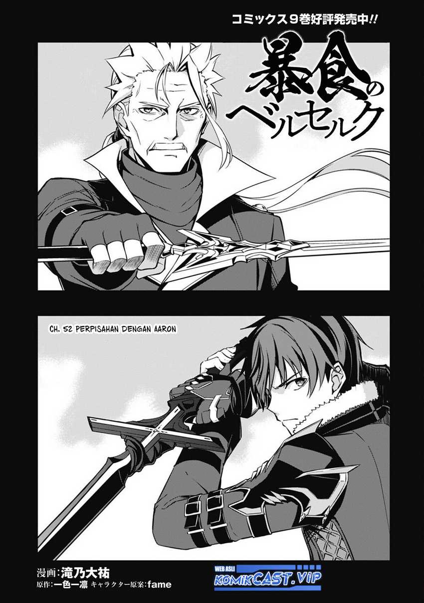 Berserk of Gluttony Chapter 52 page 5