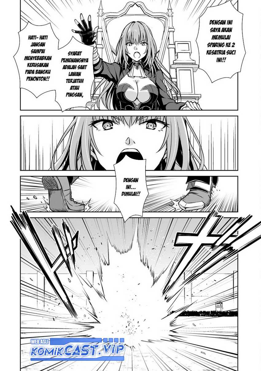 Berserk of Gluttony Chapter 52 page 12