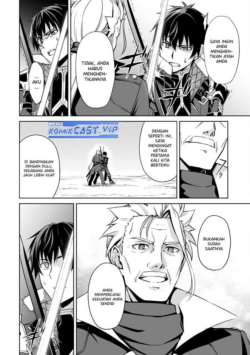 Berserk of Gluttony Chapter 52 page 20