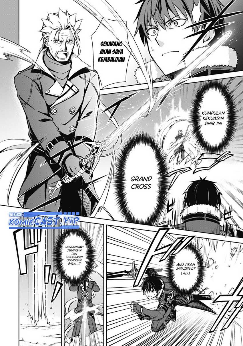 Berserk of Gluttony Chapter 52 page 22