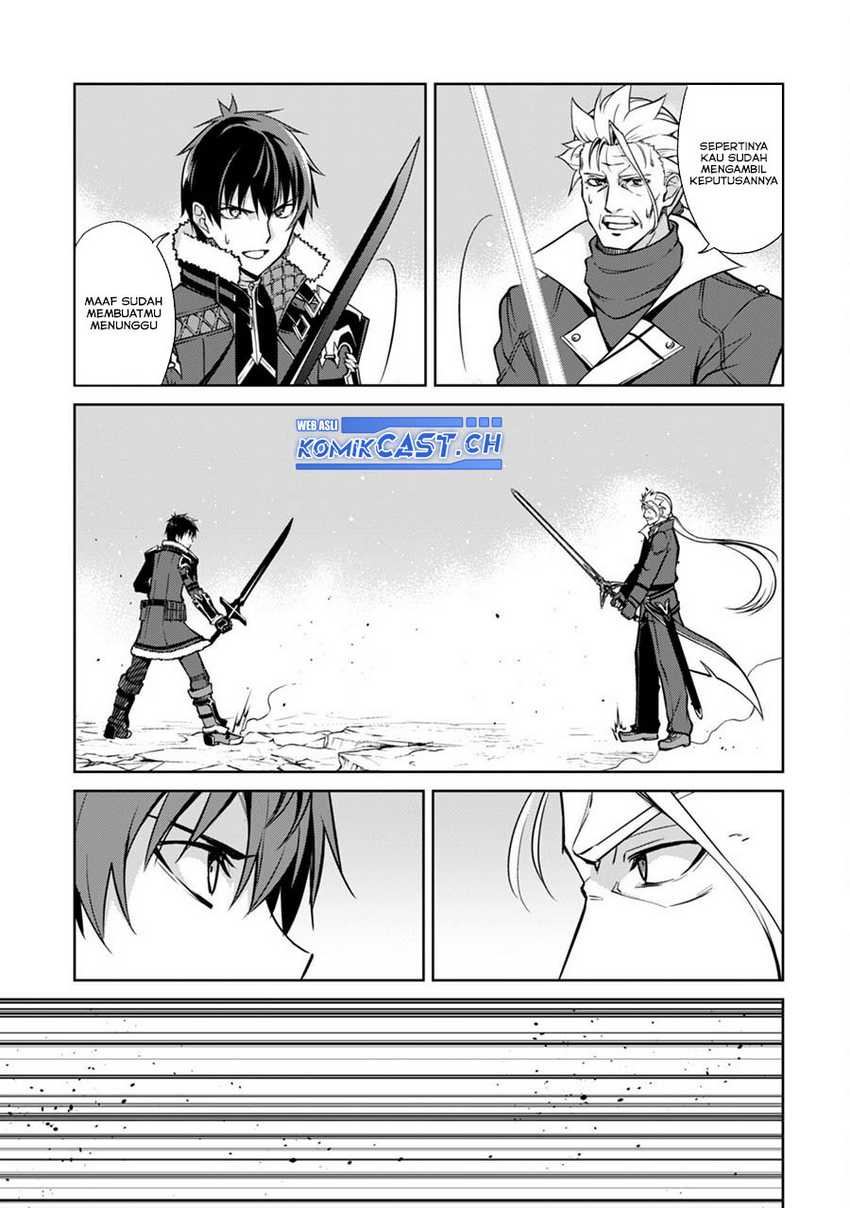 Berserk of Gluttony Chapter 53 page 7