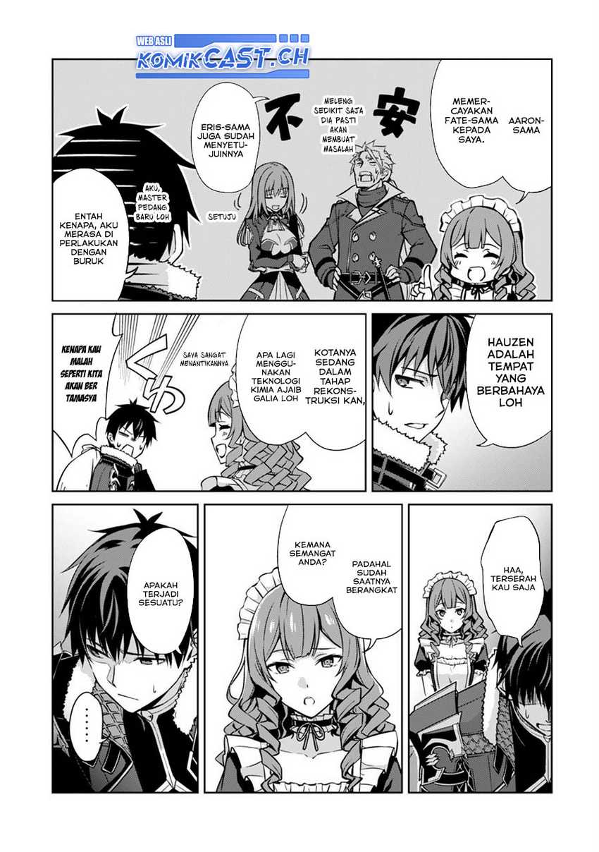 Berserk of Gluttony Chapter 53 page 17