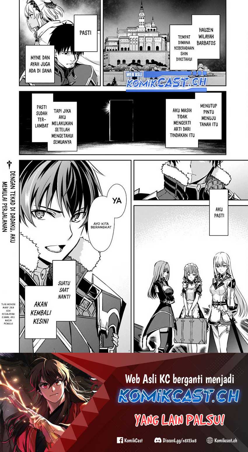 Berserk of Gluttony Chapter 53 page 24