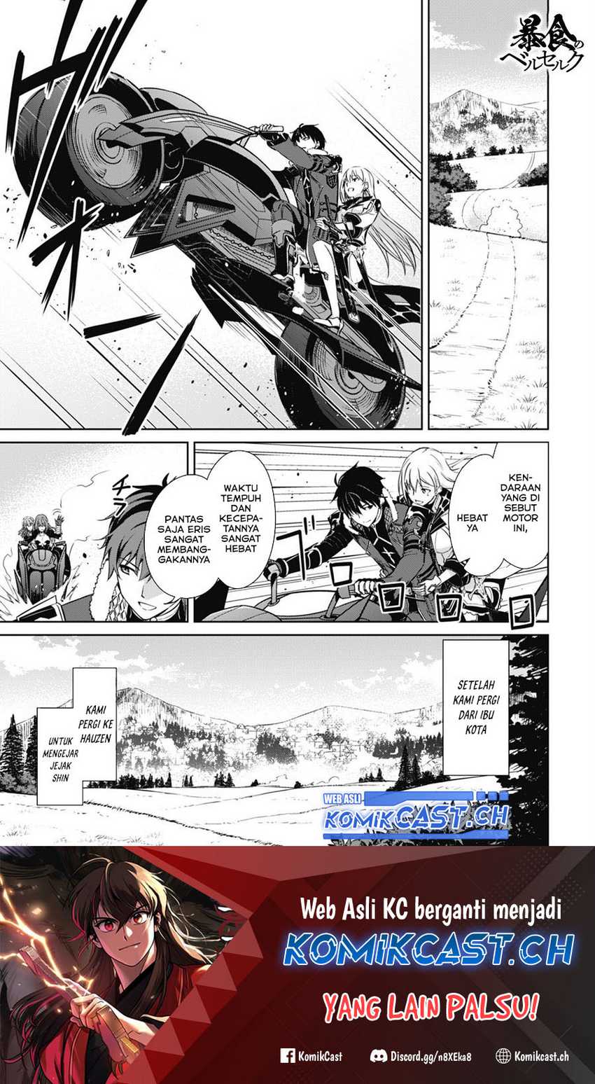 Berserk of Gluttony Chapter 54 page 1