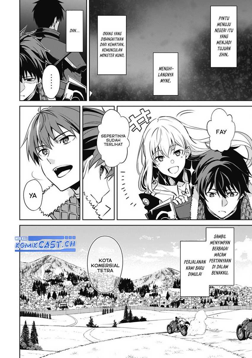Berserk of Gluttony Chapter 54 page 2