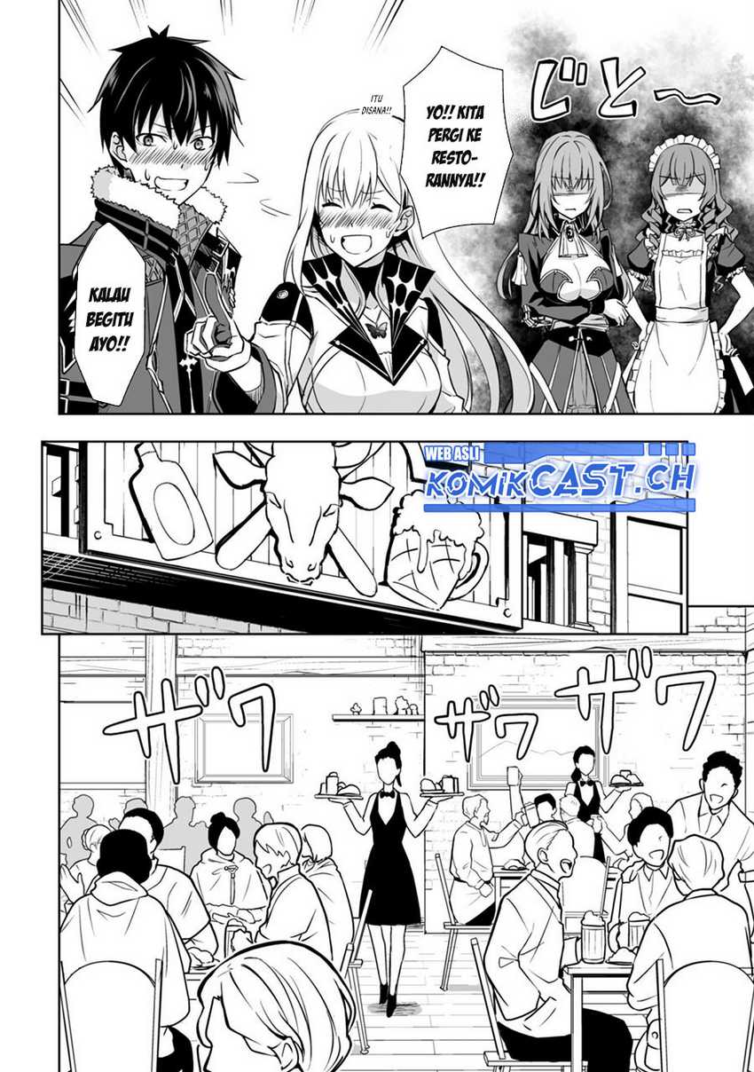 Berserk of Gluttony Chapter 54 page 8