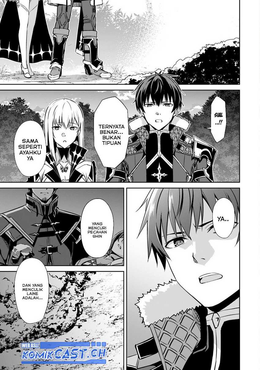 Berserk of Gluttony Chapter 54 page 23