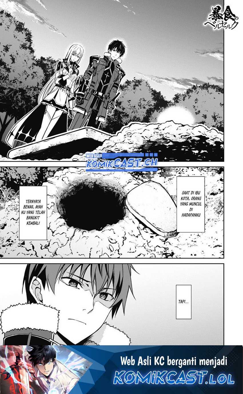 Berserk of Gluttony Chapter 55 page 1