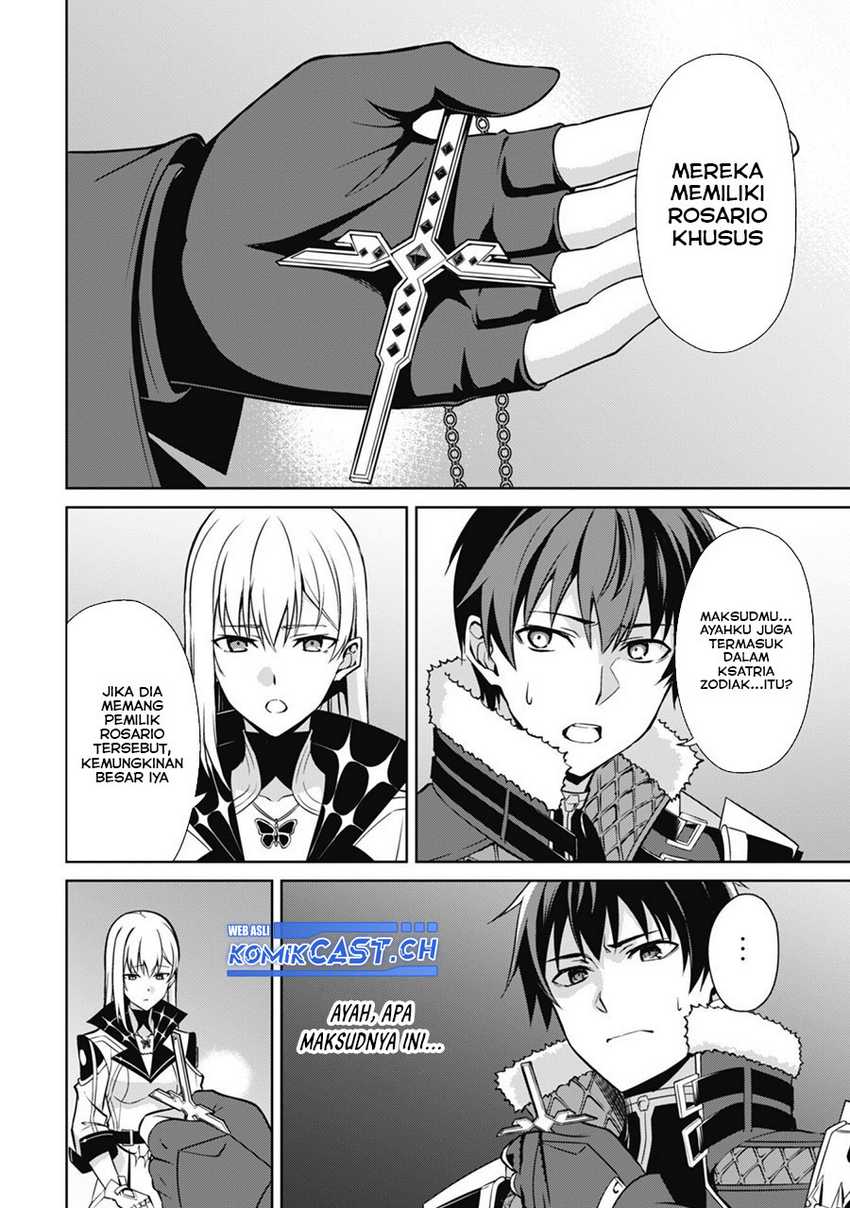 Berserk of Gluttony Chapter 55 page 6