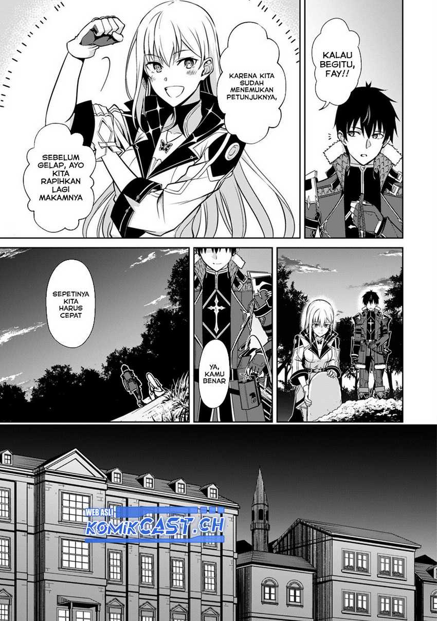 Berserk of Gluttony Chapter 55 page 7