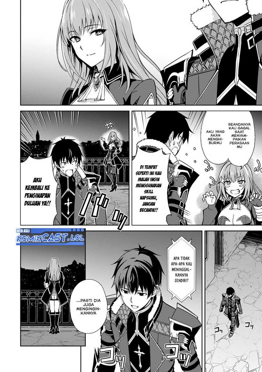 Berserk of Gluttony Chapter 55 page 26