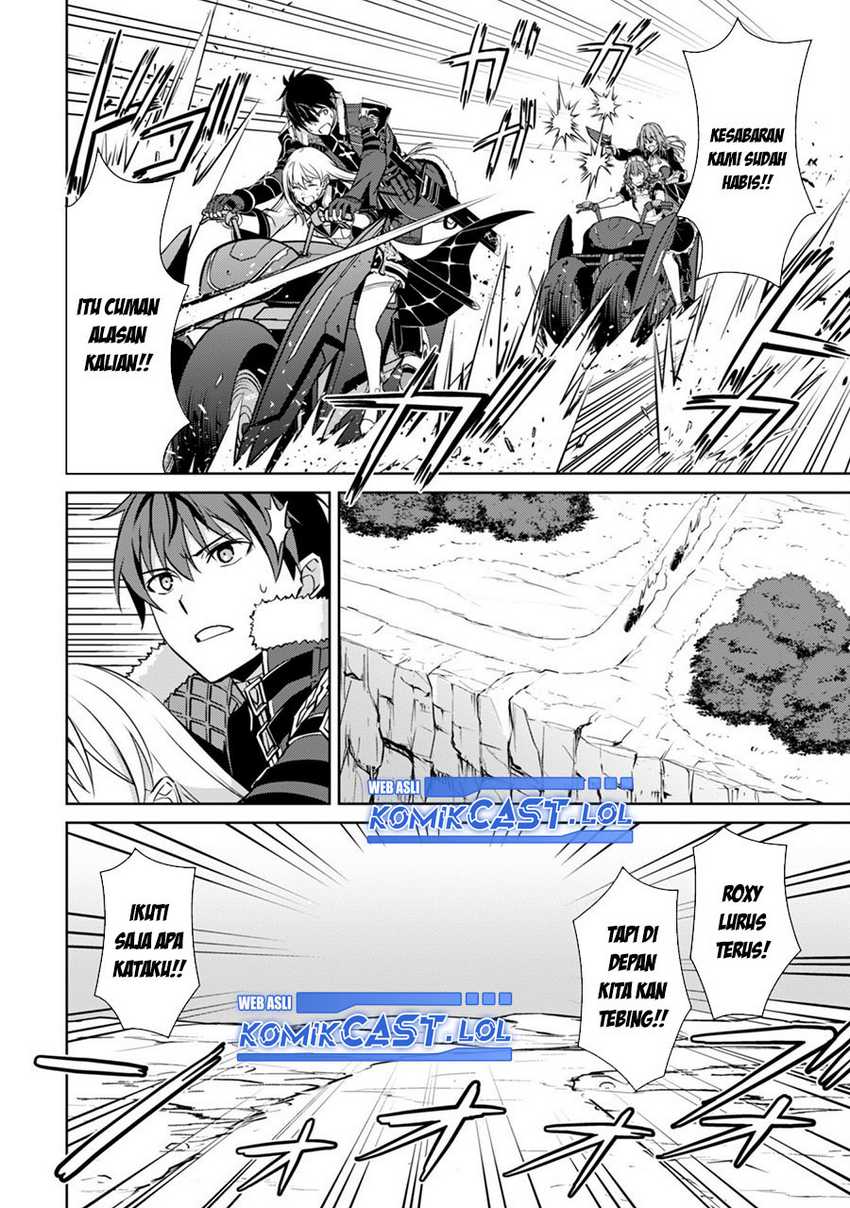 Berserk of Gluttony Chapter 57 page 6