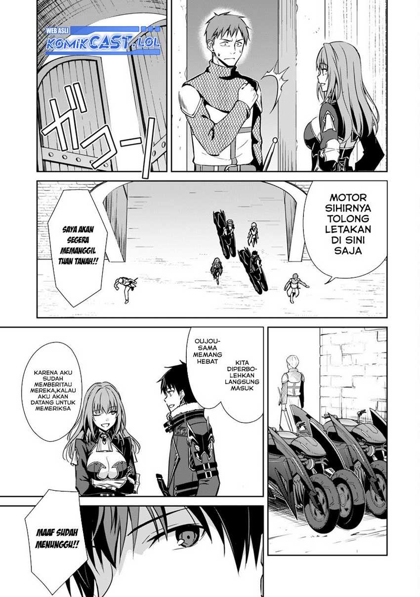 Berserk of Gluttony Chapter 57 page 17