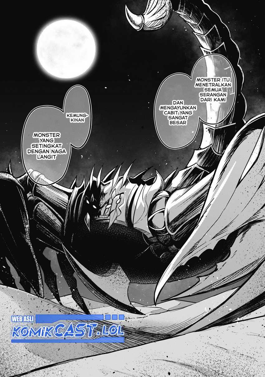 Berserk of Gluttony Chapter 57 page 24