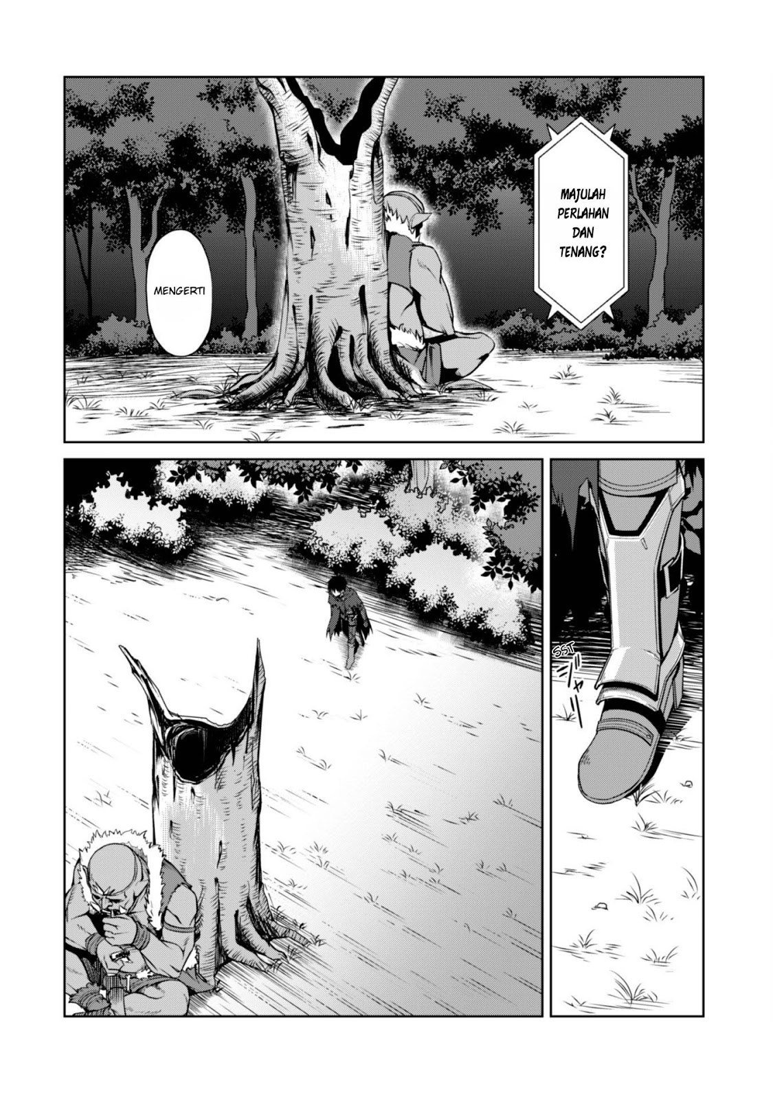 Berserk of Gluttony Chapter 6 page 6
