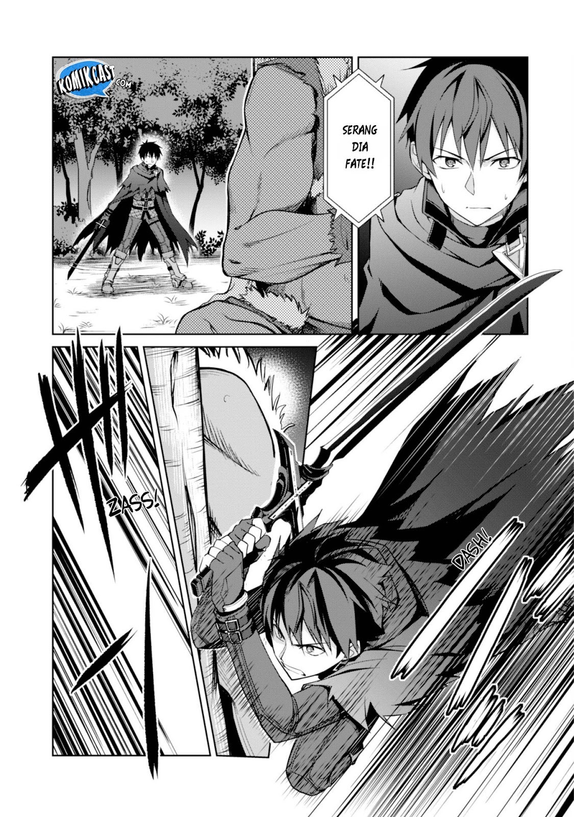 Berserk of Gluttony Chapter 6 page 7