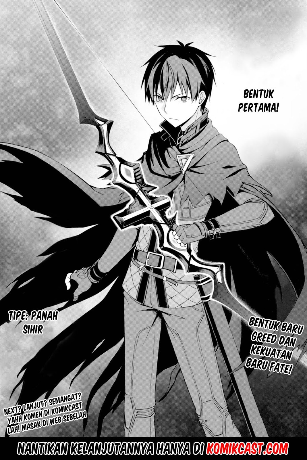 Berserk of Gluttony Chapter 6 page 26