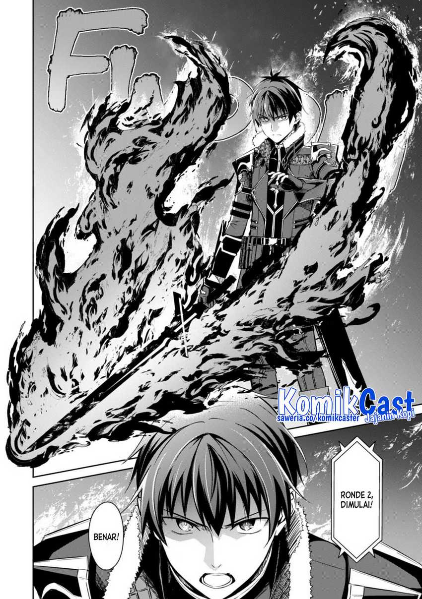 Berserk of Gluttony Chapter 60 page 12