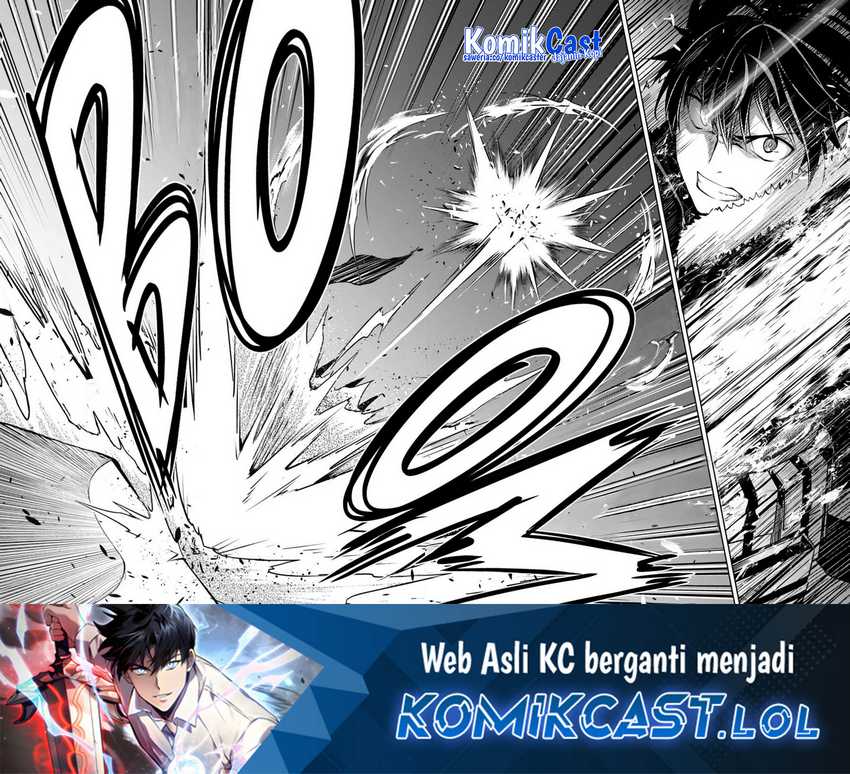 Berserk of Gluttony Chapter 60 page 24