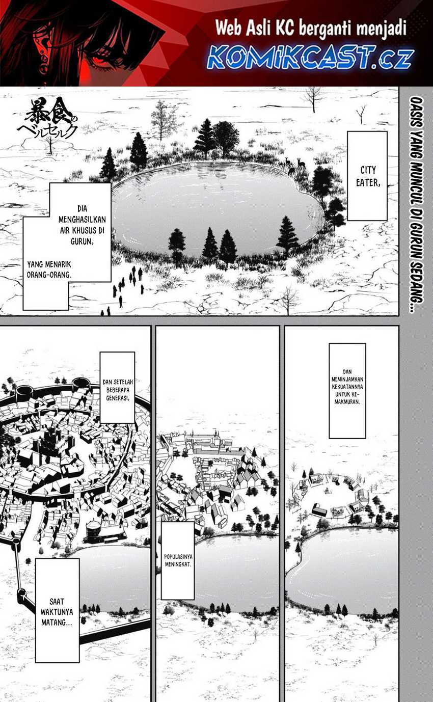Berserk of Gluttony Chapter 65.1 page 1