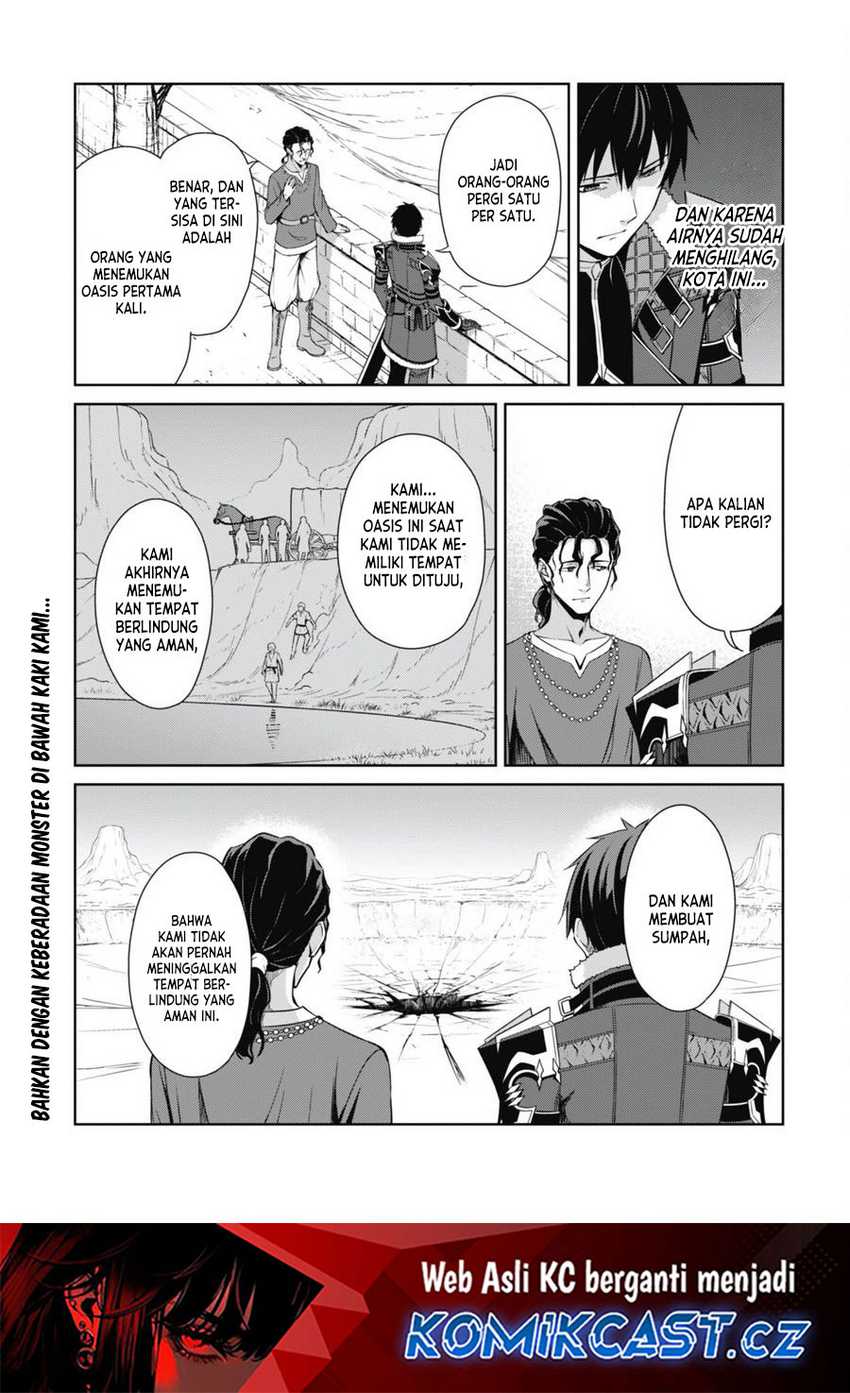 Berserk of Gluttony Chapter 65.1 page 13