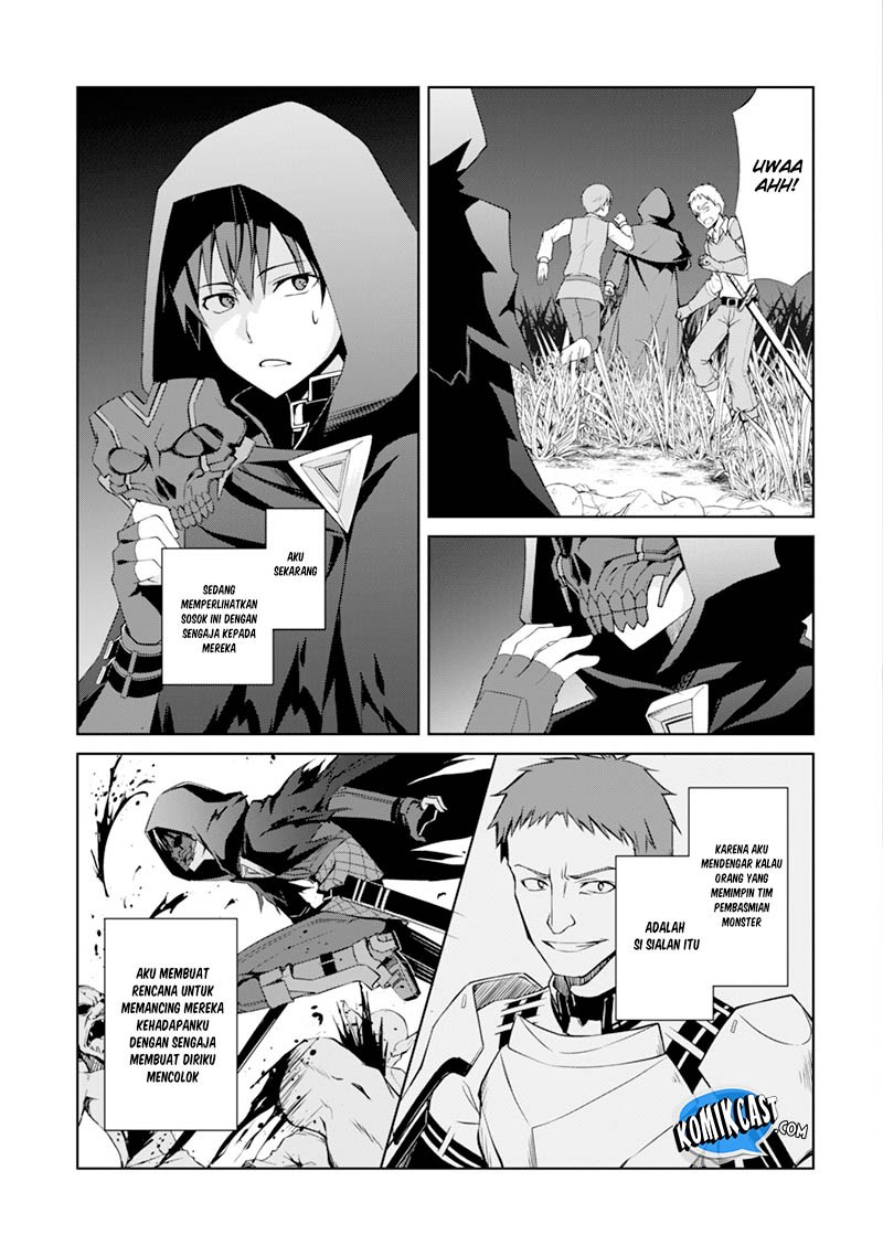 Berserk of Gluttony Chapter 8 page 5