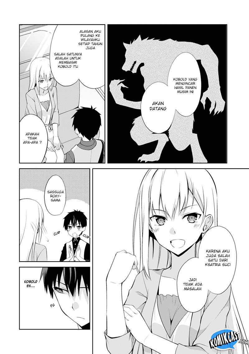 Berserk of Gluttony Chapter 8 page 8