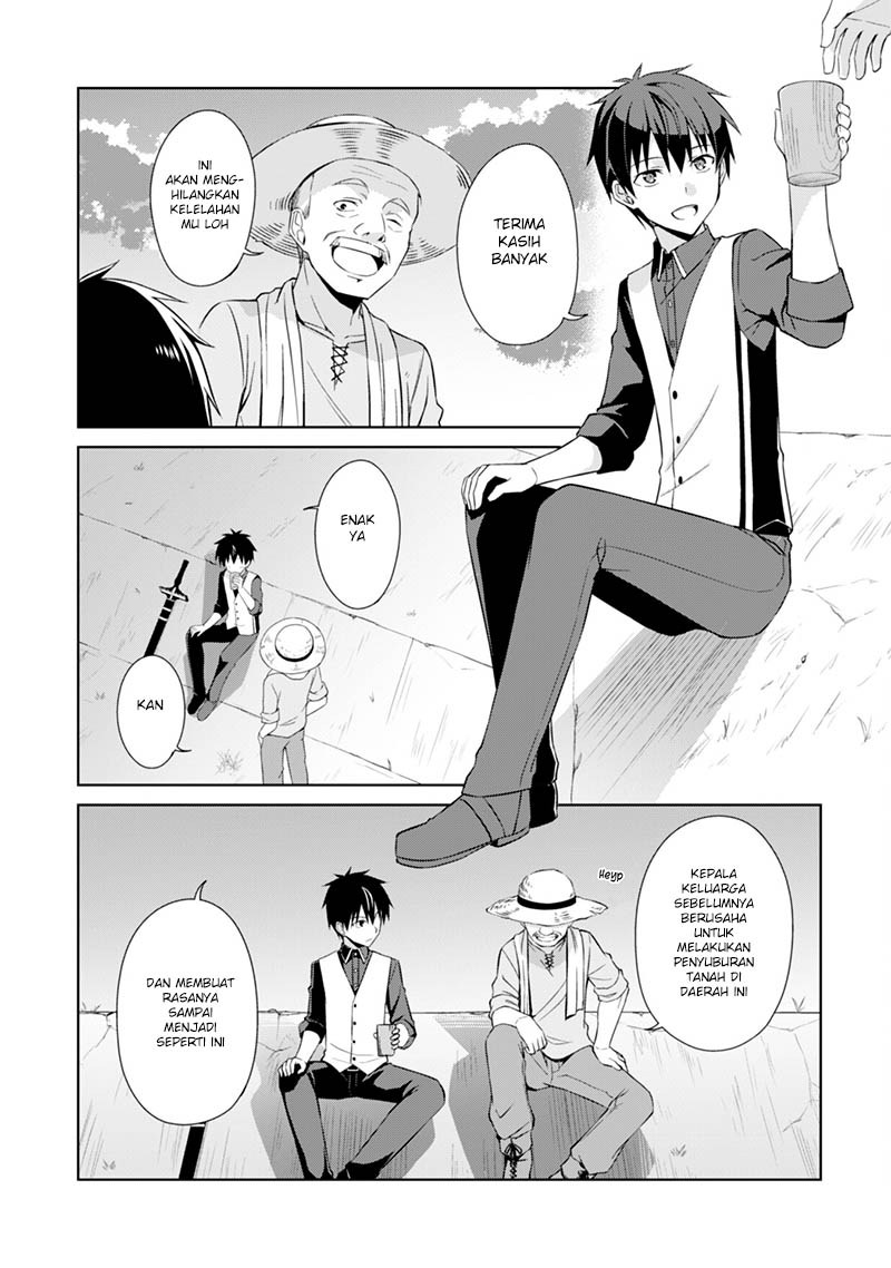 Berserk of Gluttony Chapter 8 page 21