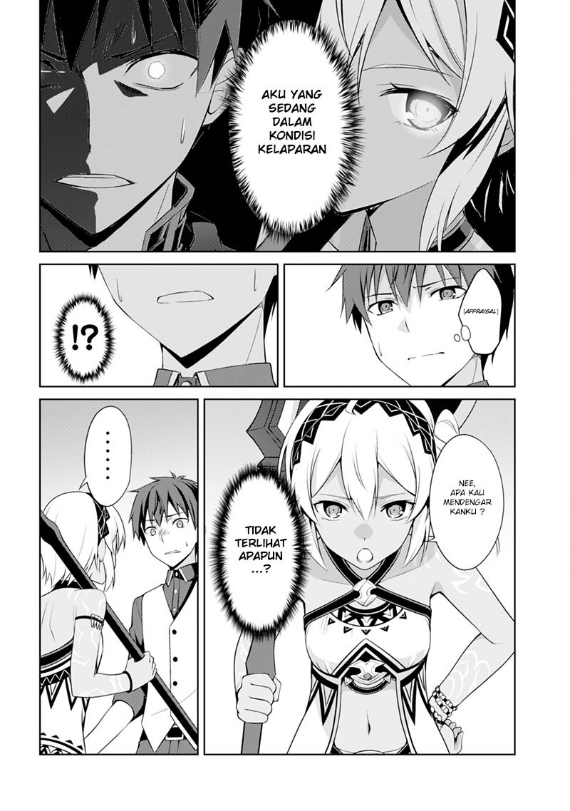 Berserk of Gluttony Chapter 8 page 27