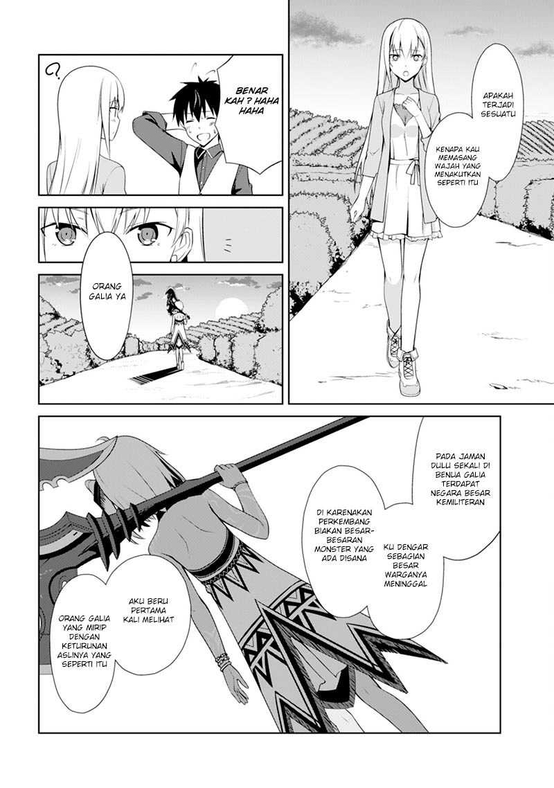 Berserk of Gluttony Chapter 8 page 29