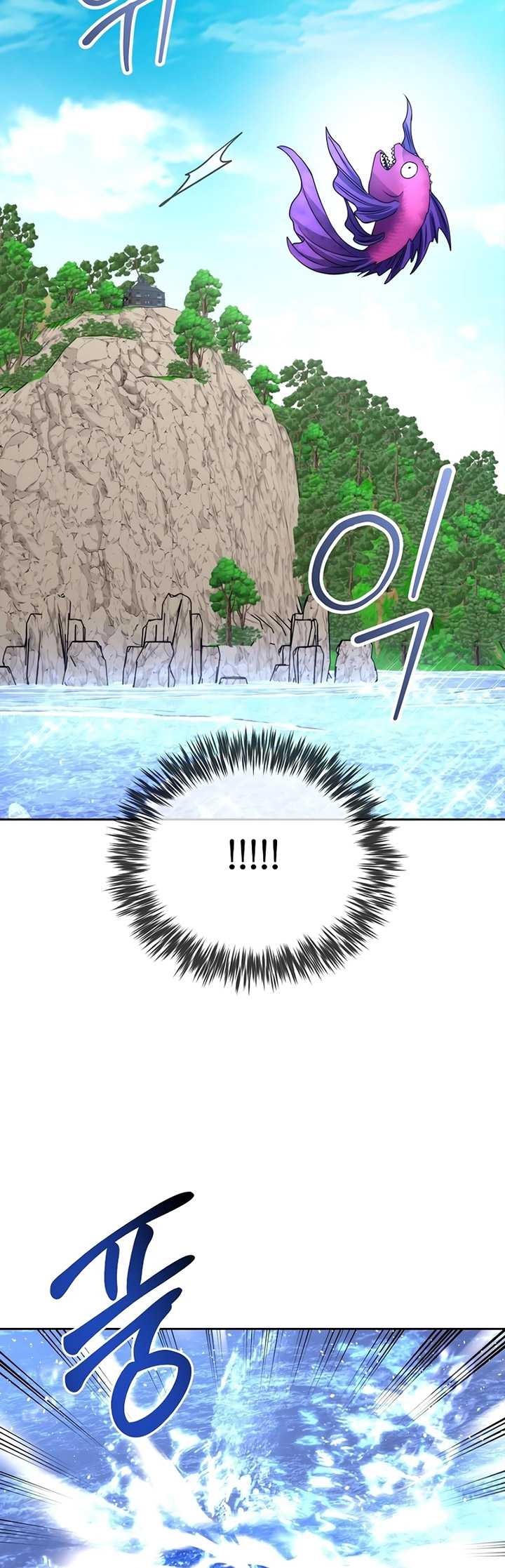 Black Haze (Reboot) Chapter 22 page 38