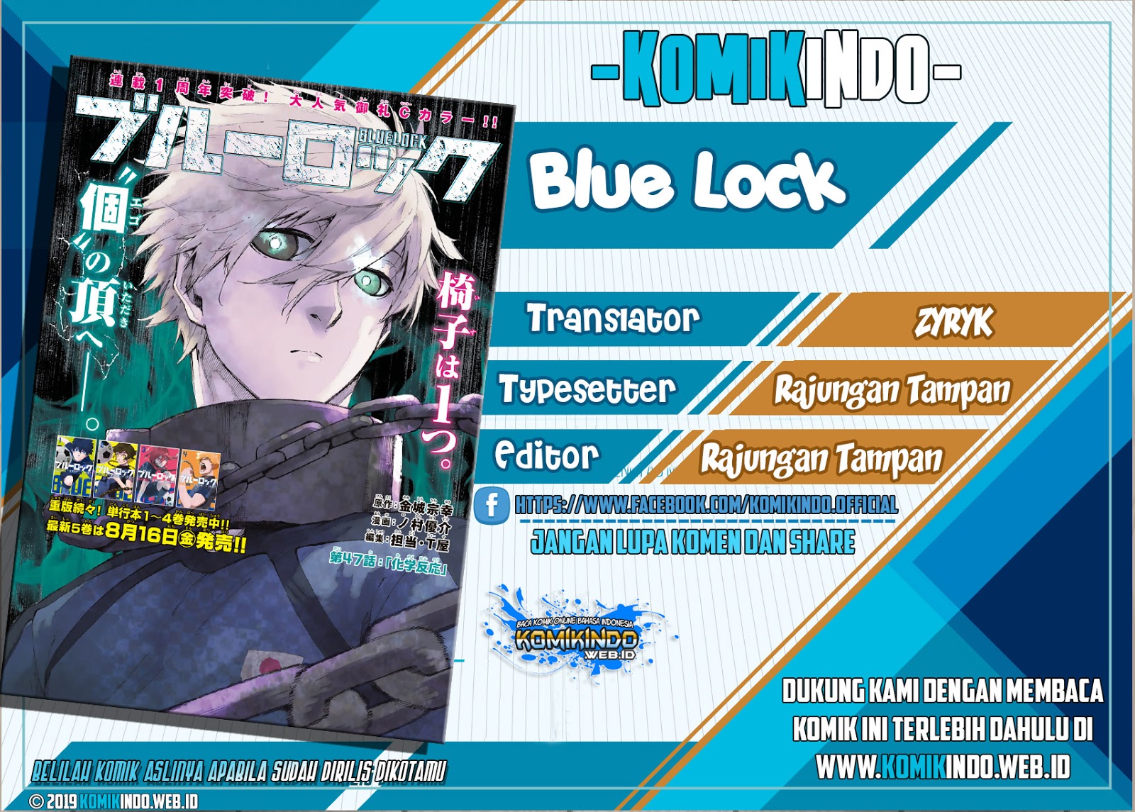 Blue Lock Chapter 2 page 0