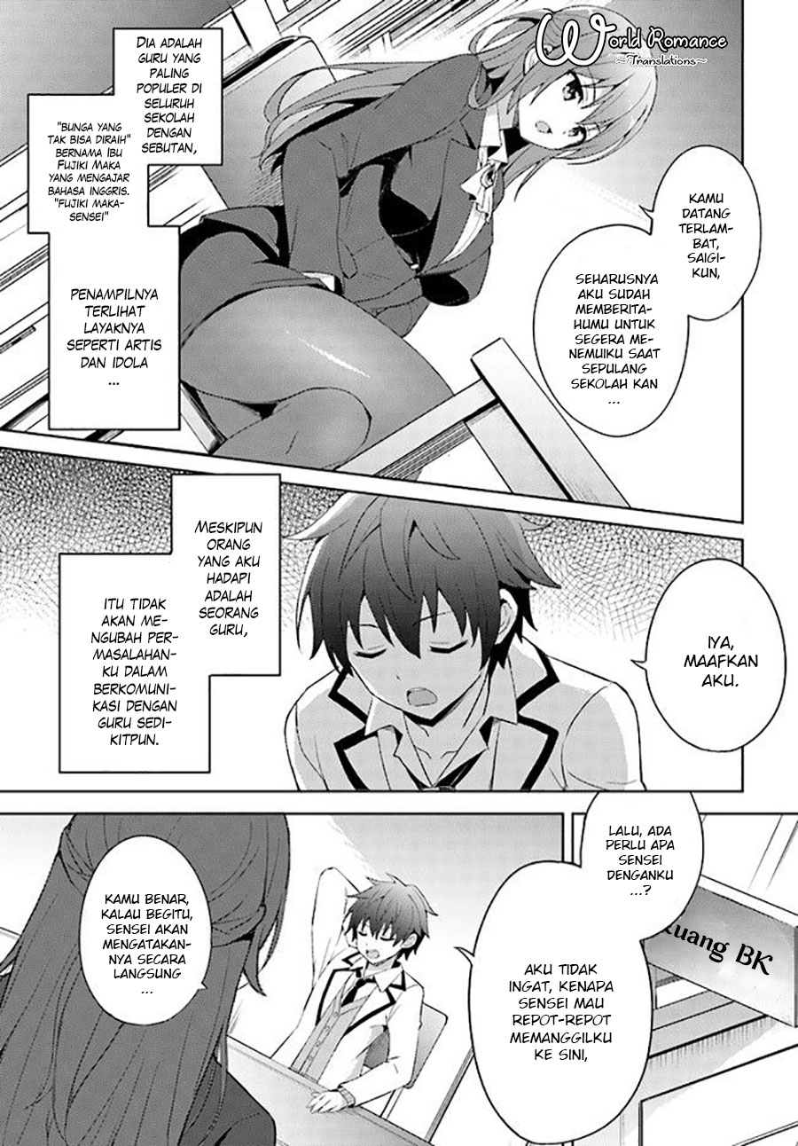 Boku no Kanojo Sensei Chapter 1 page 5