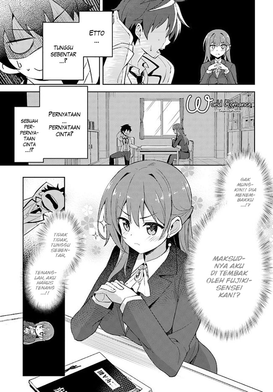 Boku no Kanojo Sensei Chapter 1 page 7