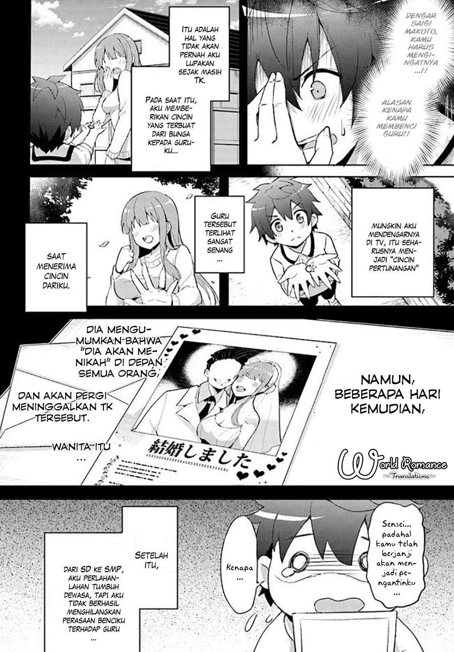 Boku no Kanojo Sensei Chapter 1 page 8
