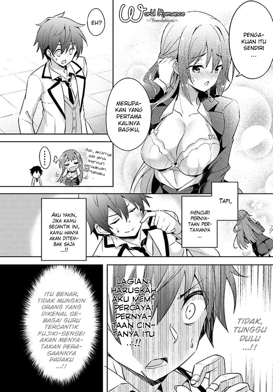 Boku no Kanojo Sensei Chapter 1 page 13