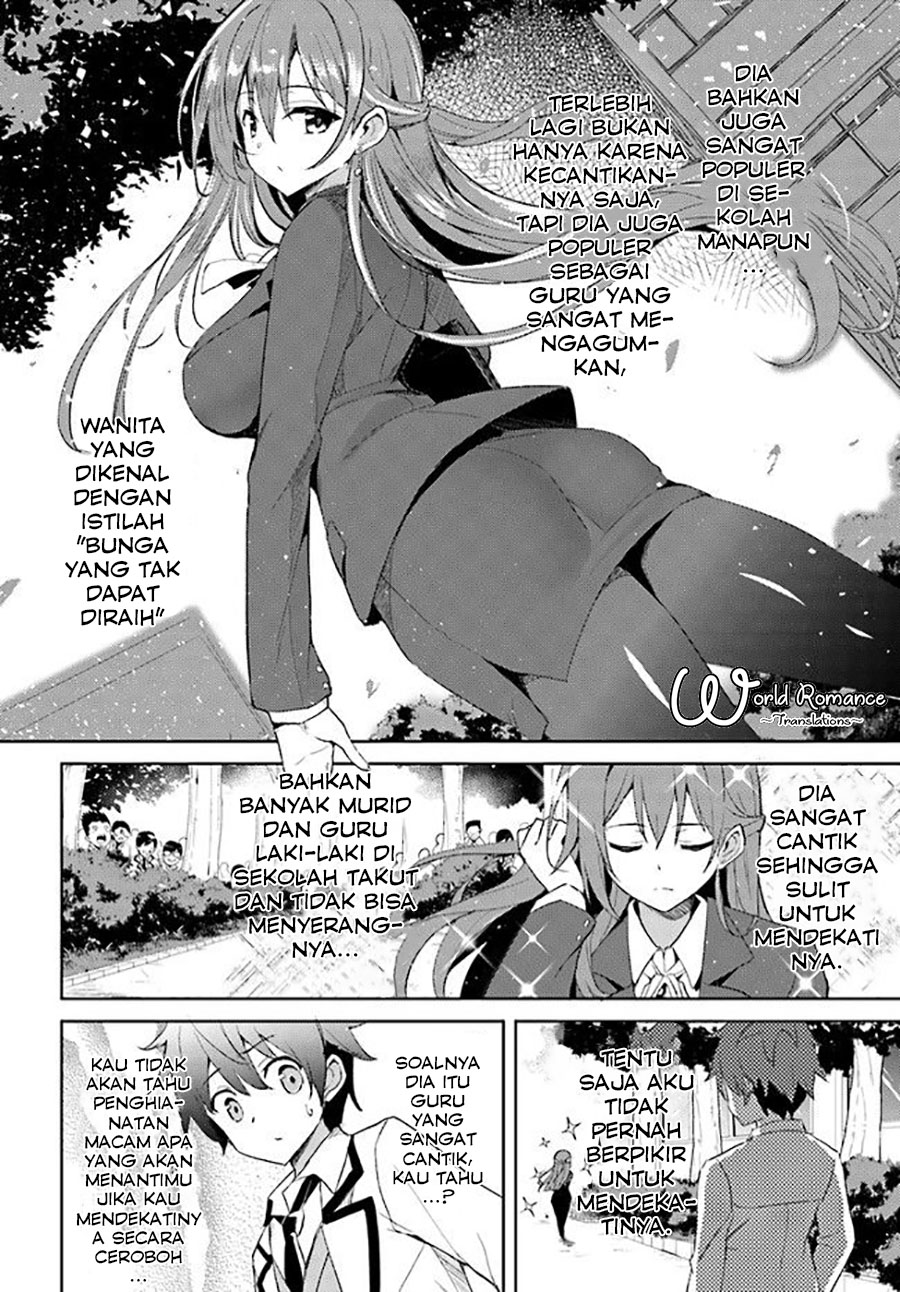 Boku no Kanojo Sensei Chapter 1 page 14