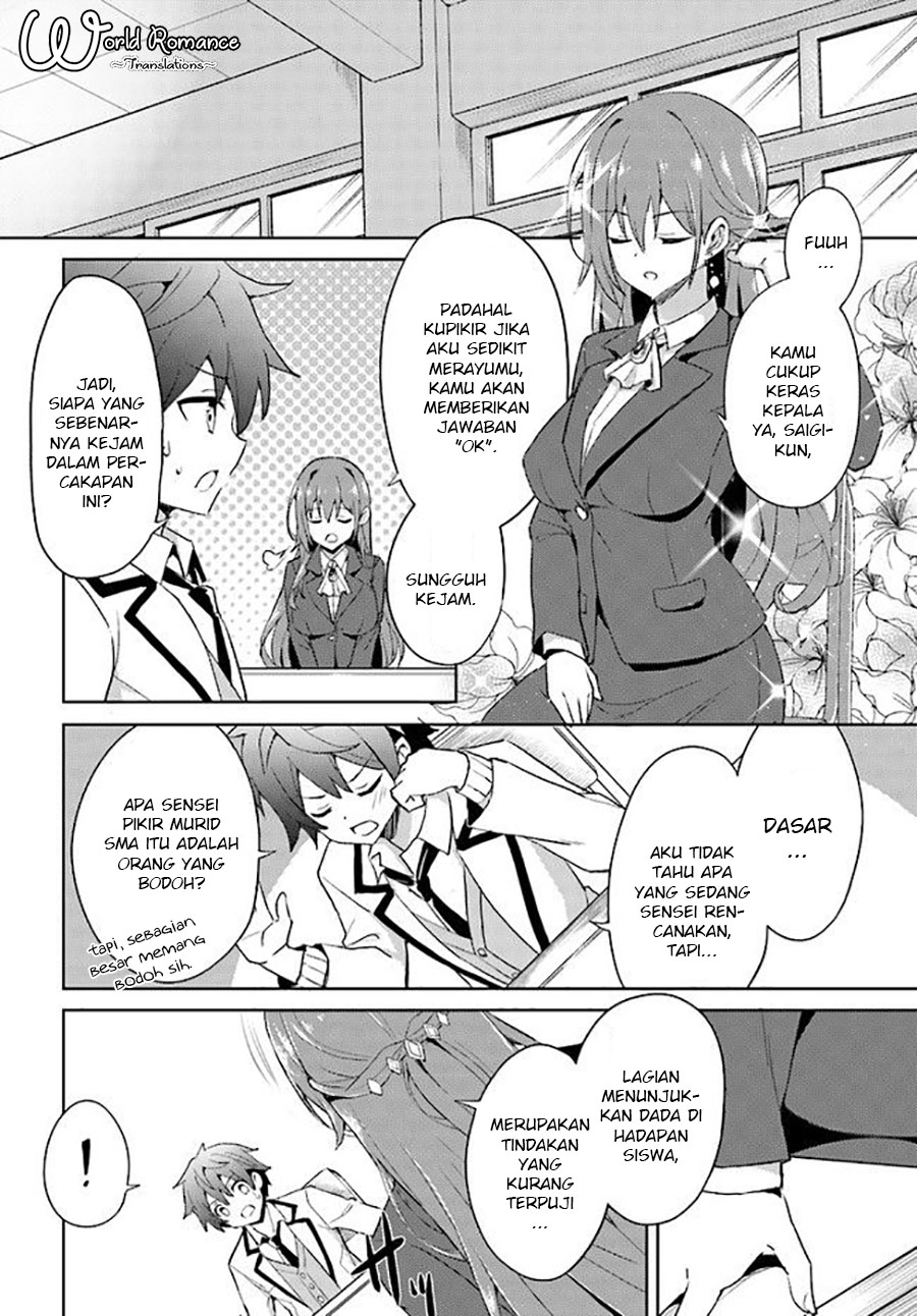 Boku no Kanojo Sensei Chapter 1 page 16