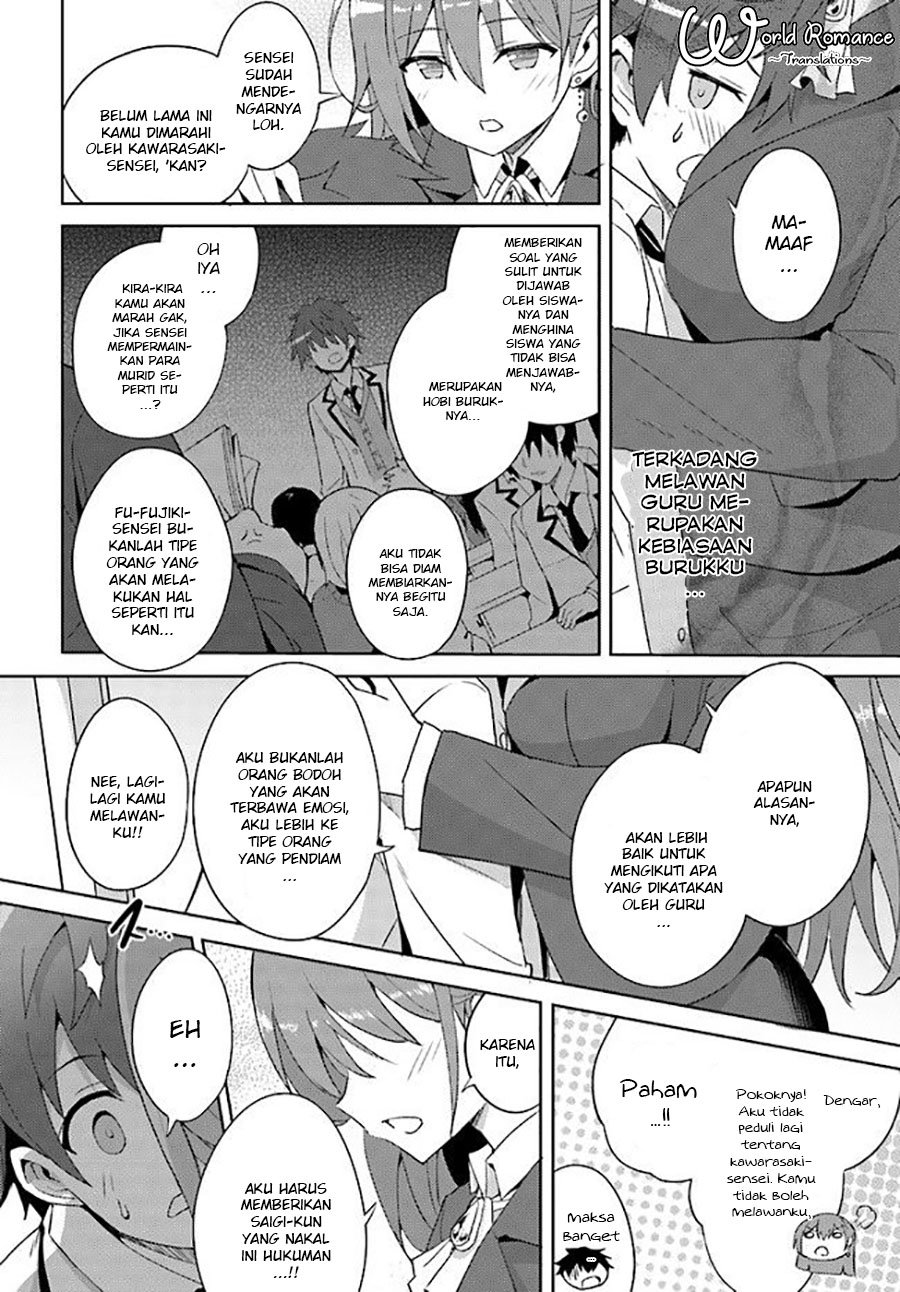 Boku no Kanojo Sensei Chapter 1 page 18