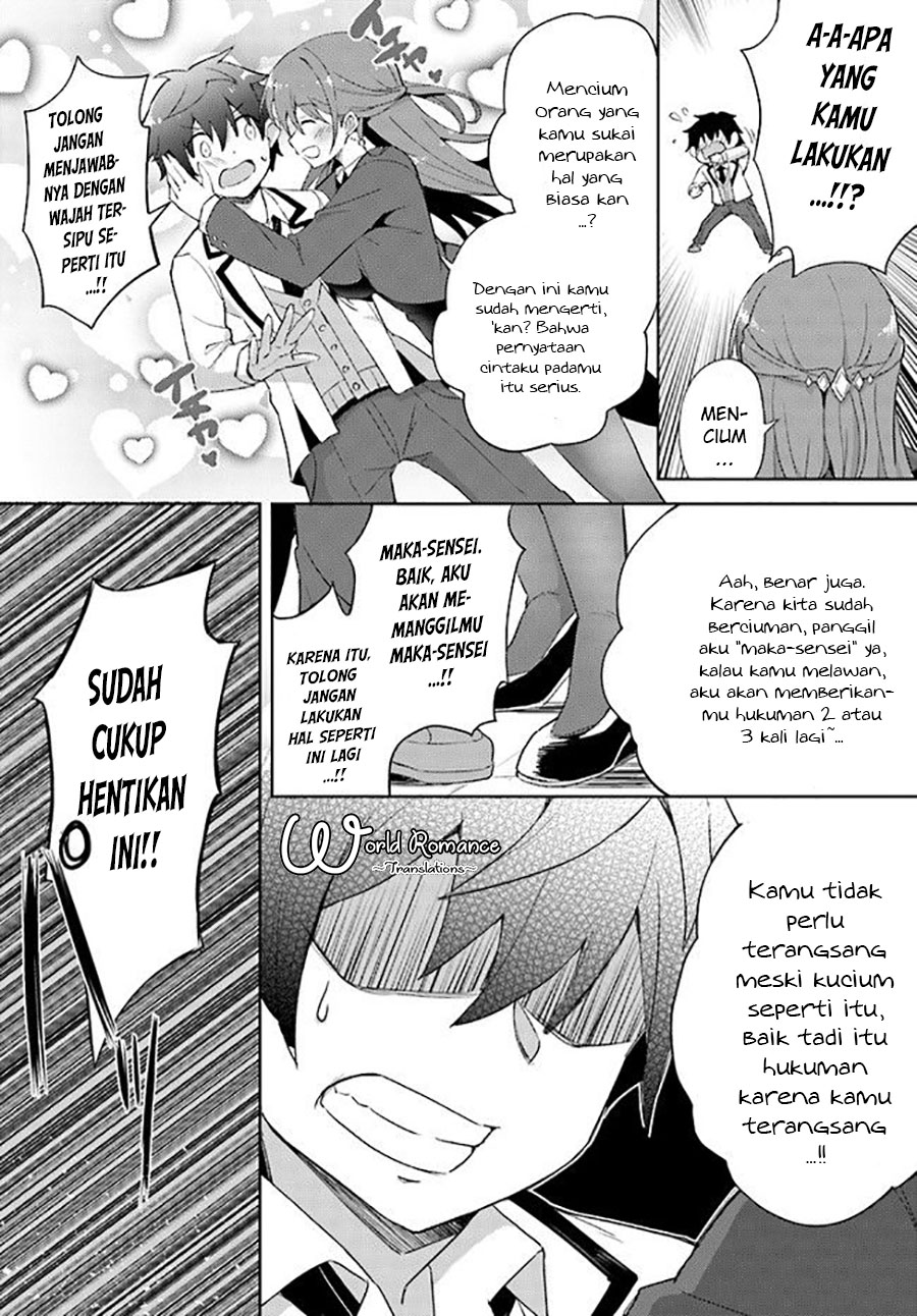 Boku no Kanojo Sensei Chapter 1 page 20