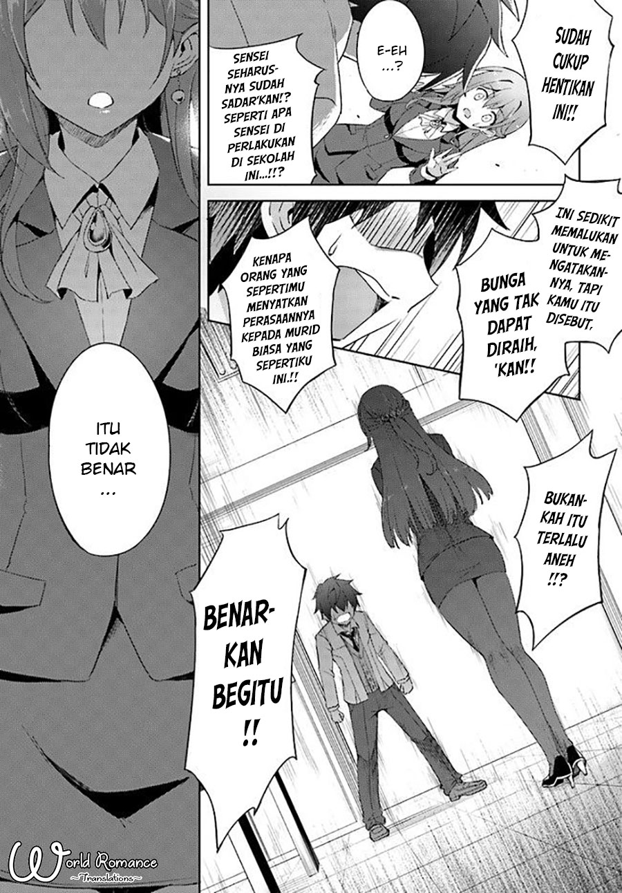 Boku no Kanojo Sensei Chapter 1 page 21