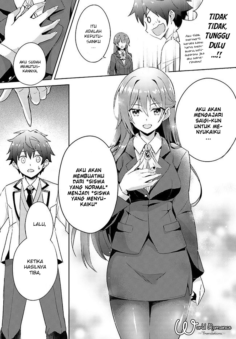 Boku no Kanojo Sensei Chapter 1 page 24