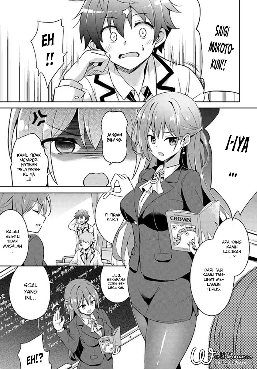 Boku no Kanojo Sensei Chapter 1 page 29