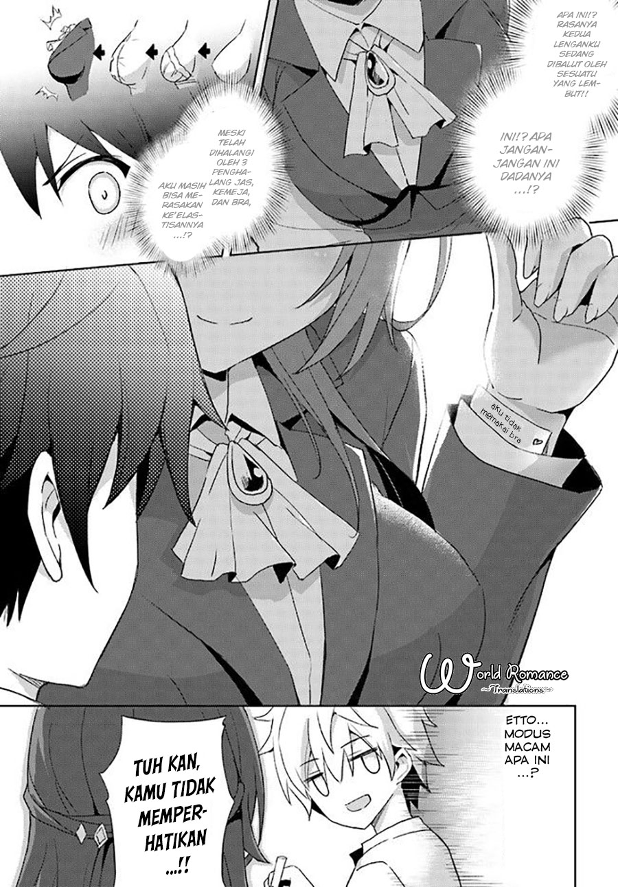 Boku no Kanojo Sensei Chapter 1 page 31