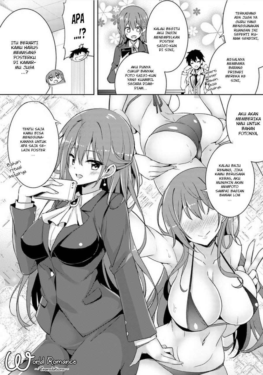 Boku no Kanojo Sensei Chapter 2 page 6