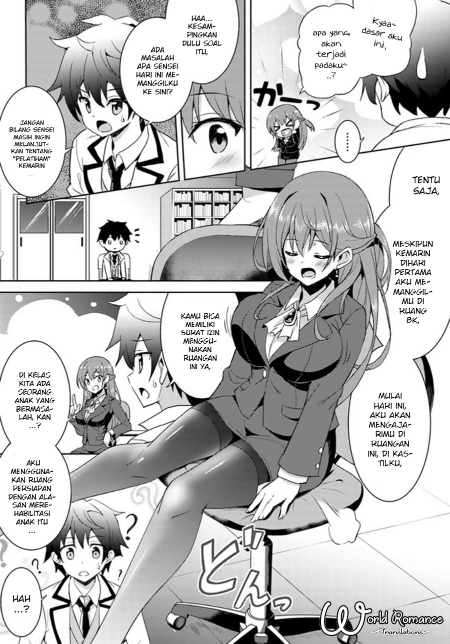 Boku no Kanojo Sensei Chapter 2 page 7